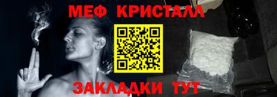 шишки Нягань