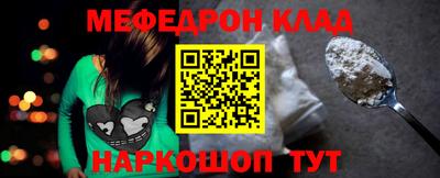 шишки Нягань
