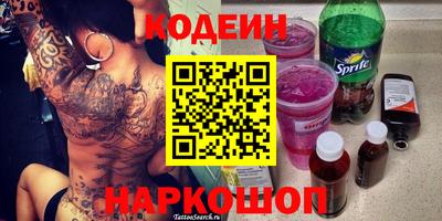 шишки Нягань