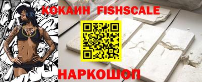 мескалин Обь
