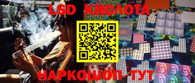 кокаин VHQ Обнинск