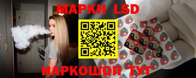 кокаин VHQ Обнинск