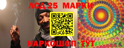 шишки Нягань