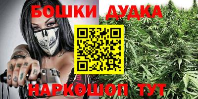 мескалин Обь