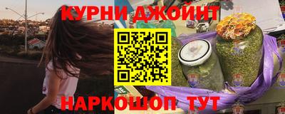 мескалин Обь