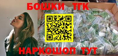 мескалин Обь