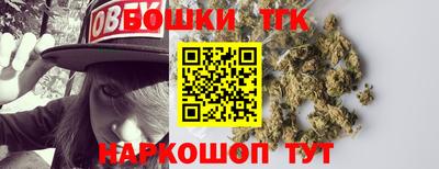 шишки Нягань
