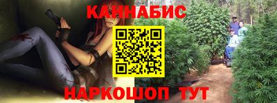 кокаин VHQ Обнинск