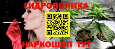 кокаин VHQ Обнинск