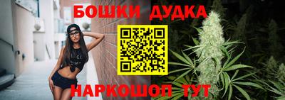 мескалин Обь