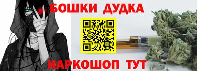 мескалин Обь