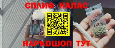 шишки Нягань