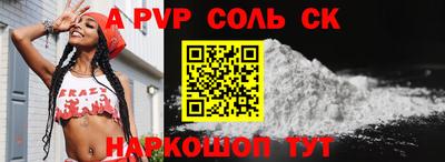 шишки Нягань