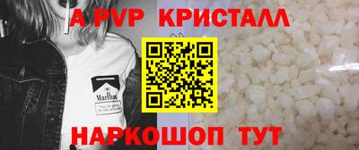 шишки Нягань