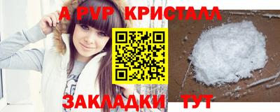 шишки Нягань