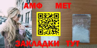 мескалин Обь