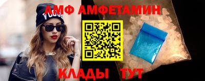 кокаин VHQ Обнинск
