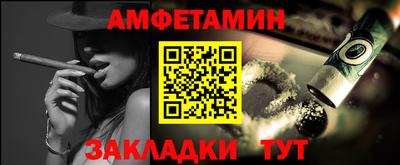 кокаин VHQ Обнинск