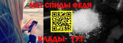 кокаин VHQ Обнинск