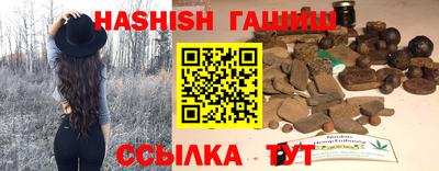 мескалин Обь