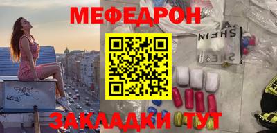 кокаин VHQ Обнинск